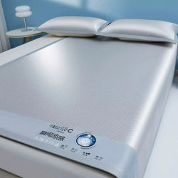 Colchoneta Refrigerante para Cama, Colchoneta Refrescante para Dormir en Verano, Transpirable, Antideslizante, Plegable con Fundas de Almohada para el Hogar