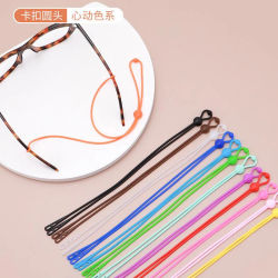 Buen cordón de silicona para gafas de tres agujeros, hebilla ajustable, cuerda deportiva antideslizante, suave, elástico, cordón para gafas de sol, correa de cuerda para el cuello