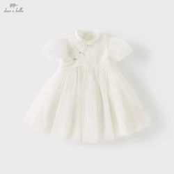 Dave Bella vestido festivo para niñas otoño primavera ropa para niños falda de malla de encaje para bebés prendas de vestir exteriores de princesa vestidos para niños DB2251854
