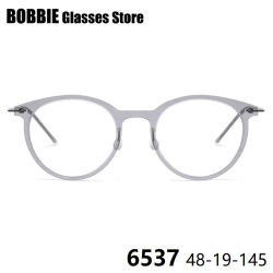 Marca danesa, montura de gafas para mujer, gafas ultraligeras de titanio, gafas redondas Retro para hombre 6537, sin tornillos, 4g, cara pequeña ovalada