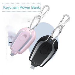 Mini llavero de 2000mAH, cargador portátil de emergencia, Compatible con iPhone11 12 13 14, Samsung, Xiaomi, pequeño banco de energía