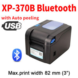 Xprinter-Impresora térmica de código de barras para etiquetas, máquina de impresión de códigos de barras de recibos, 20mm-80mm, Bluetooth, WIFI, LAN, USB