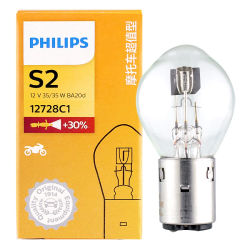 Lámpara Halógena Original para Motocicleta Philips Vision S2 12V 35/35W BA20d +30% de Brillo, Luz Alta y Baja Estándar 12728C1