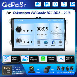 Android 16 para Volkswagen VW Caddy 2011 2012 - 2018 reproductor de Monitor de coche navegación de vehículo Radio estéreo 4G 7862 CPU No 2din DVD