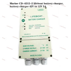 Cargador de batería de bote salvavidas CD-4212-2, cargador de batería marino de 42V a 12V 5A, función suplementaria de mantenimiento de batería de bote salvavidas