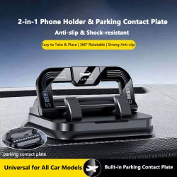 360 ° Soporte Universal giratorio para teléfono de coche con placa de número, soporte para salpicadero, fácil instalación, soporte para teléfono móvil para vehículo