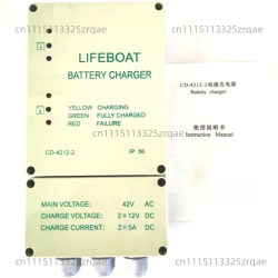 Cargador de Batería para Bote Salvavidas Marino CD-4212-2, 5A