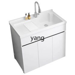 Mueble de lavandería completo LH de aleación de aluminio, combinado con lavabo integrado de cuarzo con tabla de fregar y tanque para lavado de manos y cara.