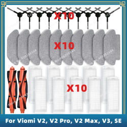 Piezas de repuesto para Viomi V2, V2 Pro, V2 Max, V3, SE, V-RVCLM21B, V-RVCLM24B, accesorios, cepillo lateral principal, filtro, mopa