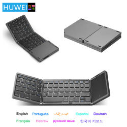 HUWEI Mini teclado Bluetooth inalámbrico plegable ruso español árabe hebreo portugués con panel táctil para Windows, Android, IOS