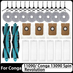 Repuestos para aspiradora (Cecotec Conga 13090 Spin Revolution / 11090): Rodillo principal, cepillo lateral, filtro HEPA, paño de limpieza, bolsa para polvo