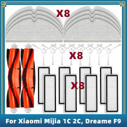 Compatible con Xiaomi Mijia 1C 2C 1T, Dreame F9, STYTJ01ZHM, piezas de repuesto, accesorios, Cepillo