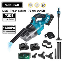 Aspiradora eléctrica de mano inalámbrica para el hogar y el coche, herramienta de limpieza portátil de alta potencia de doble uso para batería Makita de 18V
