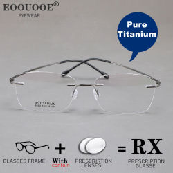 Gafas Urltra-Light sin montura 2g, gafas graduadas, lentes ópticos, gafas para miopía, gafas para hombres, titanio puro progresivo personalizado