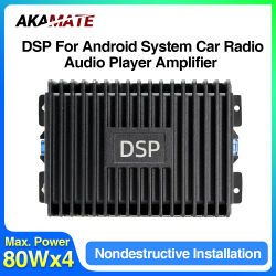 Amplificador de coche DPS para sistema Android, radio de coche, modificación no destructiva, altavoz que mejora el sonido, procesador de audio para coche de 4 canales