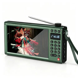 Altavoz estéreo HIFI con Bluetooth, portátil, recargable, tarjeta TF, Radios FM inalámbricos, reproductor de vídeo, centro de música al aire libre SANSUI F70/F69