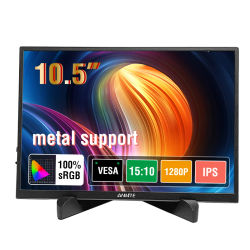Monitor Portátil Táctil Anmite de 10.5 Pulgadas, Opcional Sin Táctil, 1280P HDR 15:10, para Xbox, PS4/5, Switch, Celular, PC, Laptop, Extensión