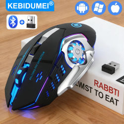 Ratón inalámbrico 2,4G, ratón USB para juegos Mecha con Bluetooth, ratón recargable con retroiluminación silenciosa, ratón ergonómico para oficina, accesorios para juegos