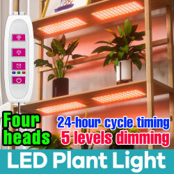 Luz LED USB para cultivo de plantas, espectro completo, regulable, temporizador de 5V, ajuste UV/IR, caja de crecimiento hidropónico para invernadero, lámpara para cultivar plántulas