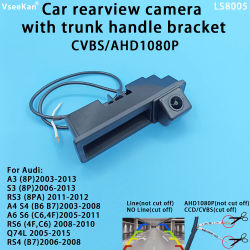 Cámara de visión trasera para coche AHD 1080P CVBS de 170 grados para Audi A3/S3/RS3 (8P) 2003~2012, integrada en la manija del maletero, con monitor de aparcamiento.