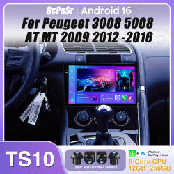 Carplay Android 16 para Peugeot 3008 5008 AT MT 2009 2012 -2016 pantalla de vídeo Radio de coche navegación GPS Monitor de coche DVD DSP estéreo