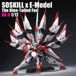 En stock SOSKILL x E-Model The Nine-Tailed Fox DA JI 1/12 Figura de acción de chica robot móvil, kit de modelo de ensamblaje, muñeca, regalos