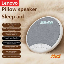 Altavoz de Almohada Lenovo HiFi, Máquina de Sonido para Dormir, Ruido Blanco, Altavoz Bluetooth 5.4, Reloj Despertador Digital, Temporizador, Batería de Larga Duración