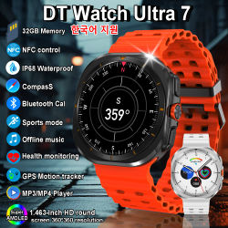 2025New DT Watch Ultra Smart Watch 32Gb de memoria música Local Bluetooth llamada brújula menú 3D carga inalámbrica serie 7 Smartwatch
