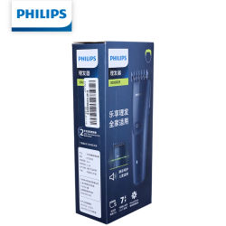 Cortadora de Pelo Profesional Philips para el Hogar, Cuchillas de Acero de Doble Corte, Motor de Alta Potencia de 5500 RPM, Longitud de Corte Ajustable de 0.5-21 mm, Recargable Tipo C