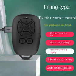Control remoto Bluetooth para teléfono móvil, dispositivo de Selfie Bluetooth, página Vibrato que gira como Control remoto, cámara de vídeo Selfie