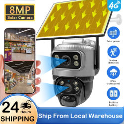 Cámara Solar 4G de Doble Lente y Doble Pantalla para Vigilancia Exterior del Hogar, con Detección Humana PIR, Protección de Seguridad con Panel Solar y Monitor de Video