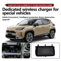 Cargador Inalámbrico para Consola Central de Coche para Toyota Yaris Cross 2021-2023 RHD, Base de Carga Rápida Inteligente, Soporte para Teléfono Móvil, Accesorios