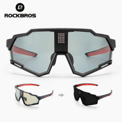 ROCKBROS gafas de sol para bicicleta polarizadas y fotocromáticas electrónicas que cambian de Color gafas de ciclismo UV400 gafas deportivas para bicicleta