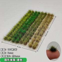 Micro grupo de césped en miniatura, modelo de escena de arena, Material artesanal, capó de hierba realista, arbustos de hierba en miniatura, paisaje de racimo de plantas