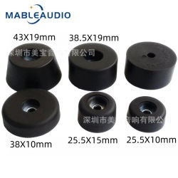 Almohadilla de pie de goma negra de alta calidad, amplificador de Audio, altavoz, muebles, amortiguador, almohadilla de pie con junta de hierro, 25,5/38/43mm, 4 Uds.