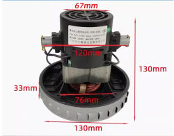 Motor Universal para Aspiradora de 220V y 1400W, 130mm de Diámetro, para Aspiradoras Karcher, Midea y Rowenta, Motor de Repuesto con Cable de Cobre