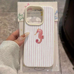 Funda para teléfono Seahorse a rayas, adecuada para teléfonos de la serie iPhone 17, 16, 15, Plus, Pro, Max: ideal para dar como regalo