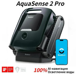 Robot Limpiafondos para Piscinas, Beatbot AquaSense 2 Pro, Estacionamiento en Superficie, Skimmer para Piscinas con Control por Aplicación, para Piscinas de hasta 3,875 Pies Cuadrados