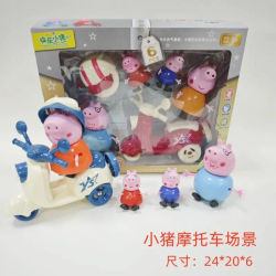 Peppa Pig, linda y divertida, tren, motocicleta y coche de juguete de lujo del mismo estilo, en caja de regalo, para niñas y bebés