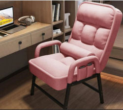 Silla de oficina despacho dormitorio sofá lazy LEONA， sillón despacho juego gaming descanso