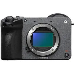 Sony FX2 Cinema Line Gehäuse | ✔️ Best-Preis
