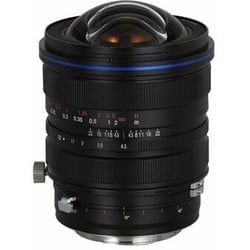 LAOWA 15mm f/4,5 Zero-D Shift L-Mount
