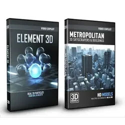 City Bundle
