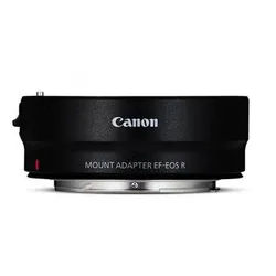 Canon EF-EOS R Adapter - Standard