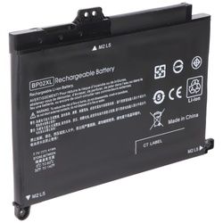 Akku passend für HP Pavilion PC 15, 15-AU010WM, Li-Polymer, 7,7V, 5300mAh, 40,8Wh, built-in, ohne Werkzeug