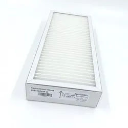 Domekt R 200 V / VSO C8 (ab 06/2022) F7 Original-Filter