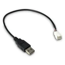 Inter-Tech 88885450, 0,3 m, USB A, Schwarz