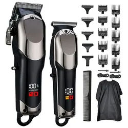 Luckice Haarschneider Profi Haarschneidemaschine & Barttrimmer Set, Kabellos, Leise, lange Akku.Präzisionstrimmer,Konturentrimmer für Seitenhaare, Bartschneider,Geschenkset für Herren,Vatertagsgeschenk schwarz|silberfarben