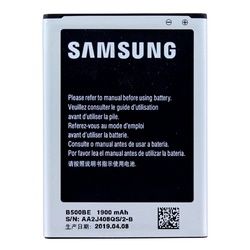 AGI Original Akku für Samsung GT-I9190 Akku Akku schwarz