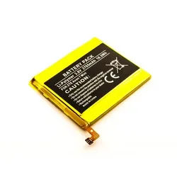 Akku passend für ZTE Axon 7 Mini, Li-Polymer, 3,8V, 2705mAh, 10,3Wh, built-in, ohne Werkzeug